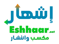 Eshhaar